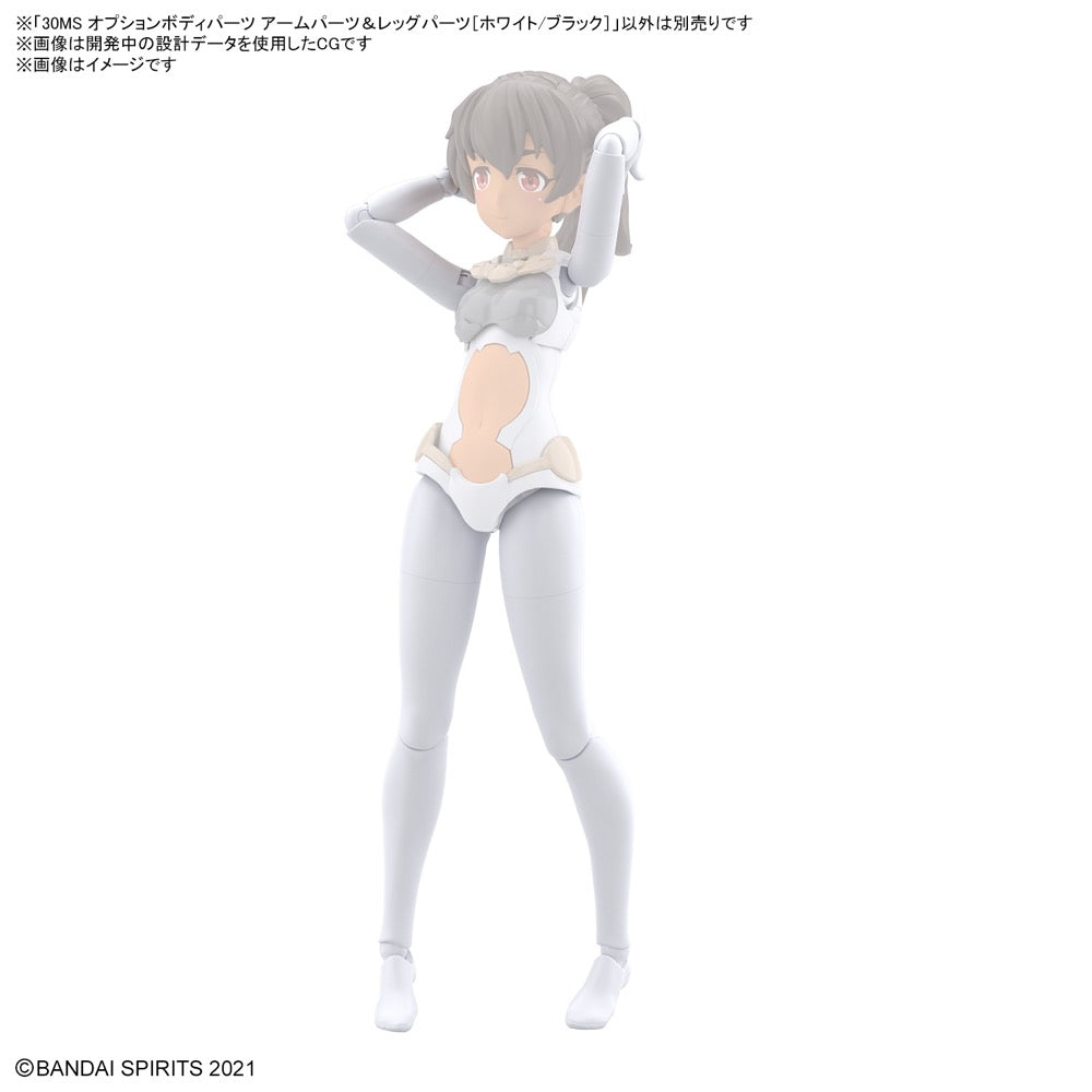 Bandai 5065100 Option Body Part Arm Parts and Leg parts White and Black 30MS