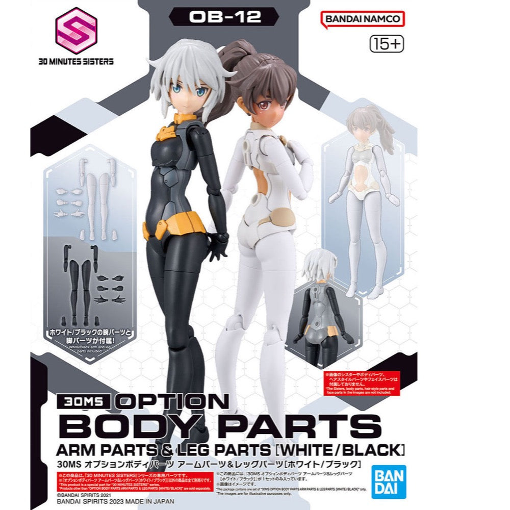 Bandai 5065100 Option Body Part Arm Parts and Leg parts White and Black 30MS