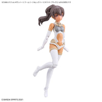 Bandai 5065100 Option Body Part Arm Parts and Leg parts White and Black 30MS