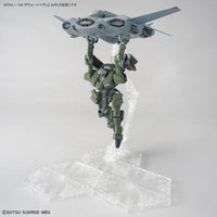 Bandai 5065111 HG 1/144 Zowort Heavy Gundam The Witch from Mercury