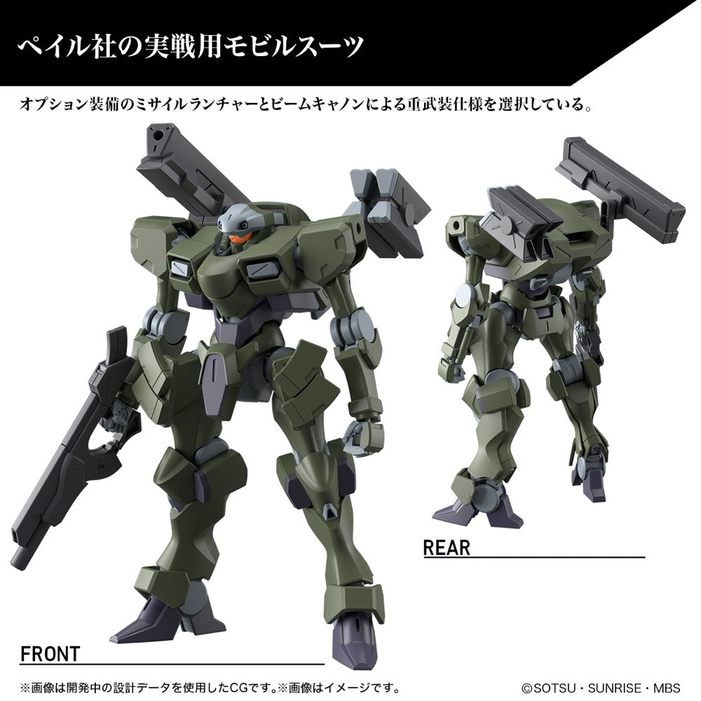 Bandai 5065111 HG 1/144 Zowort Heavy Gundam The Witch from Mercury