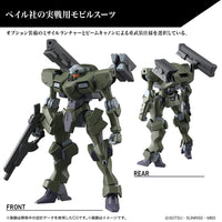 Bandai 5065111 HG 1/144 Zowort Heavy Gundam The Witch from Mercury