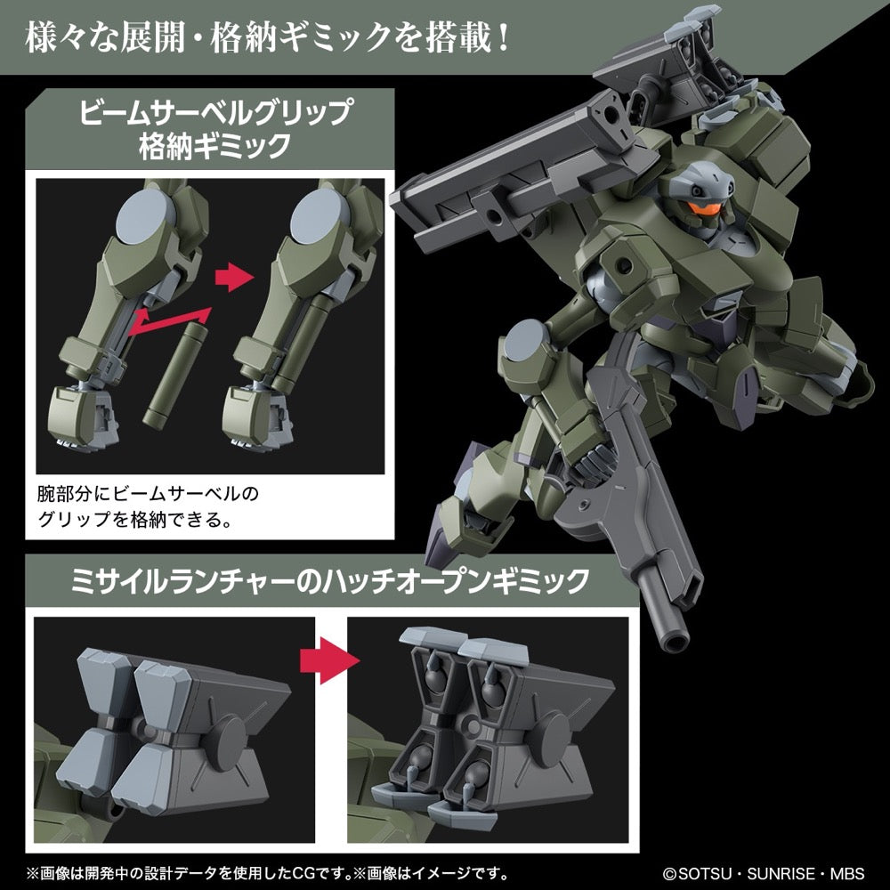 Bandai 5065111 HG 1/144 Zowort Heavy Gundam The Witch from Mercury