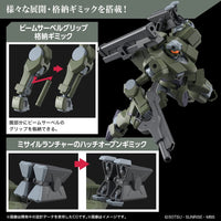 Bandai 5065111 HG 1/144 Zowort Heavy Gundam The Witch from Mercury