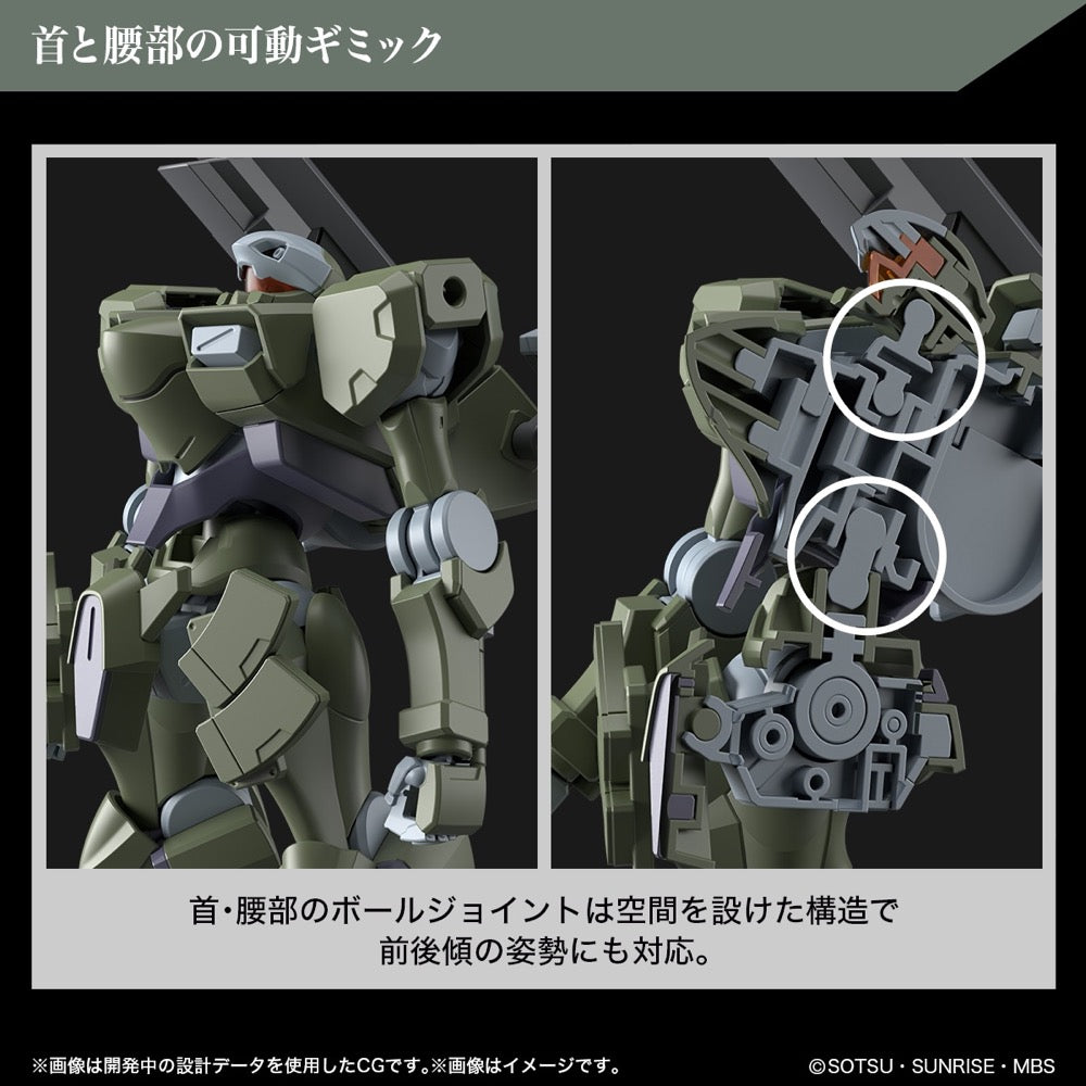 Bandai 5065111 HG 1/144 Zowort Heavy Gundam The Witch from Mercury