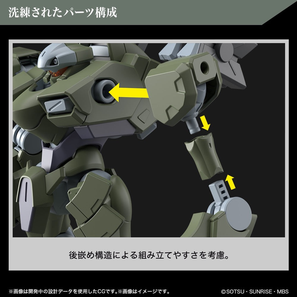 Bandai 5065111 HG 1/144 Zowort Heavy Gundam The Witch from Mercury