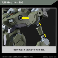 Bandai 5065111 HG 1/144 Zowort Heavy Gundam The Witch from Mercury