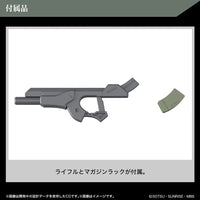 Bandai 5065111 HG 1/144 Zowort Heavy Gundam The Witch from Mercury