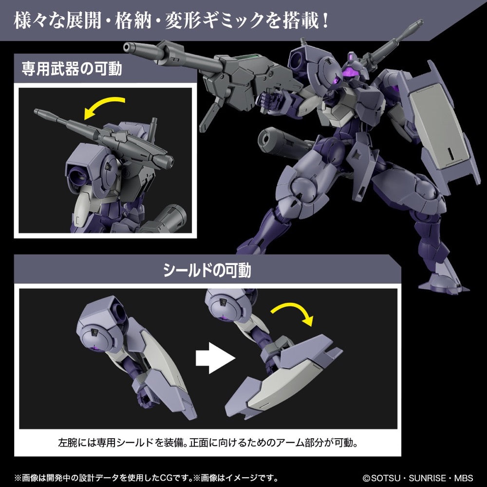 Bandai 5065112 HG 1/144 Heindree Sturm Gundam The Witch from Mercury