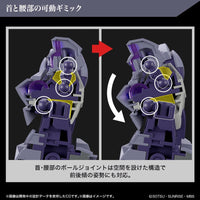 Bandai 5065112 HG 1/144 Heindree Sturm Gundam The Witch from Mercury