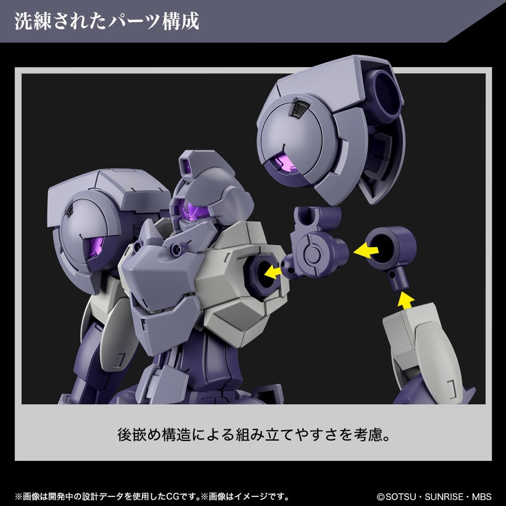 Bandai 5065112 HG 1/144 Heindree Sturm Gundam The Witch from Mercury