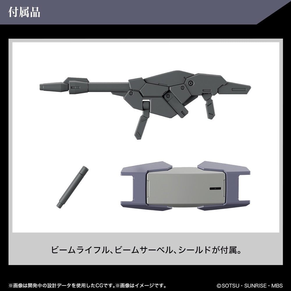 Bandai 5065112 HG 1/144 Heindree Sturm Gundam The Witch from Mercury