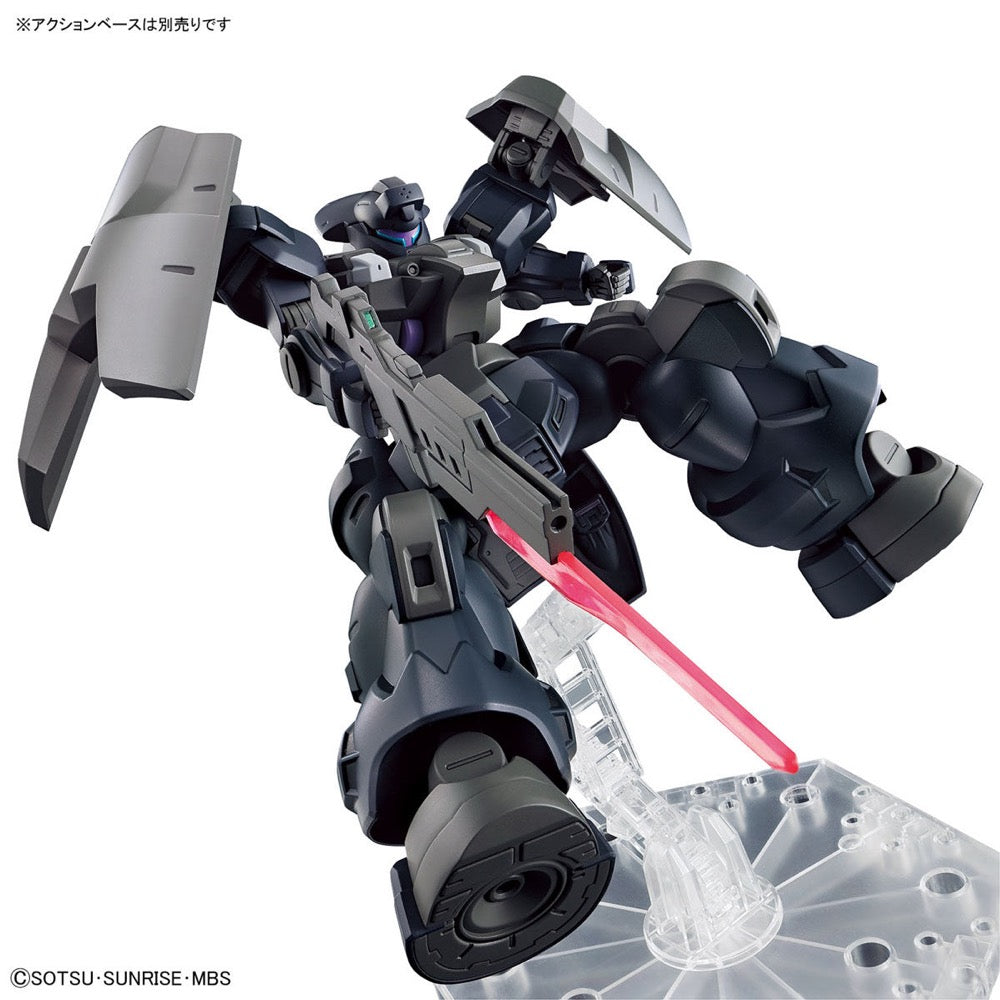 Bandai 5065113 HG 1/144 Dilanza Sol Gundam The Witch from Mercury