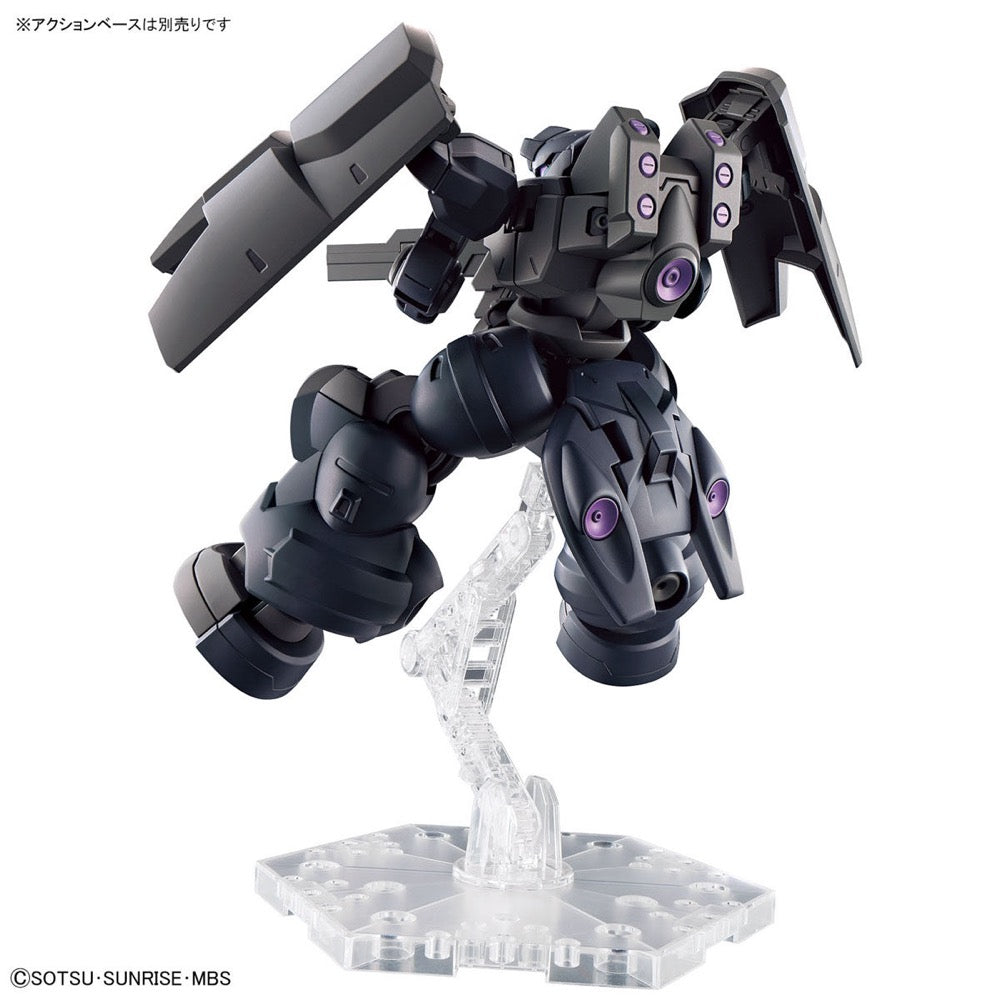 Bandai 5065113 HG 1/144 Dilanza Sol Gundam The Witch from Mercury