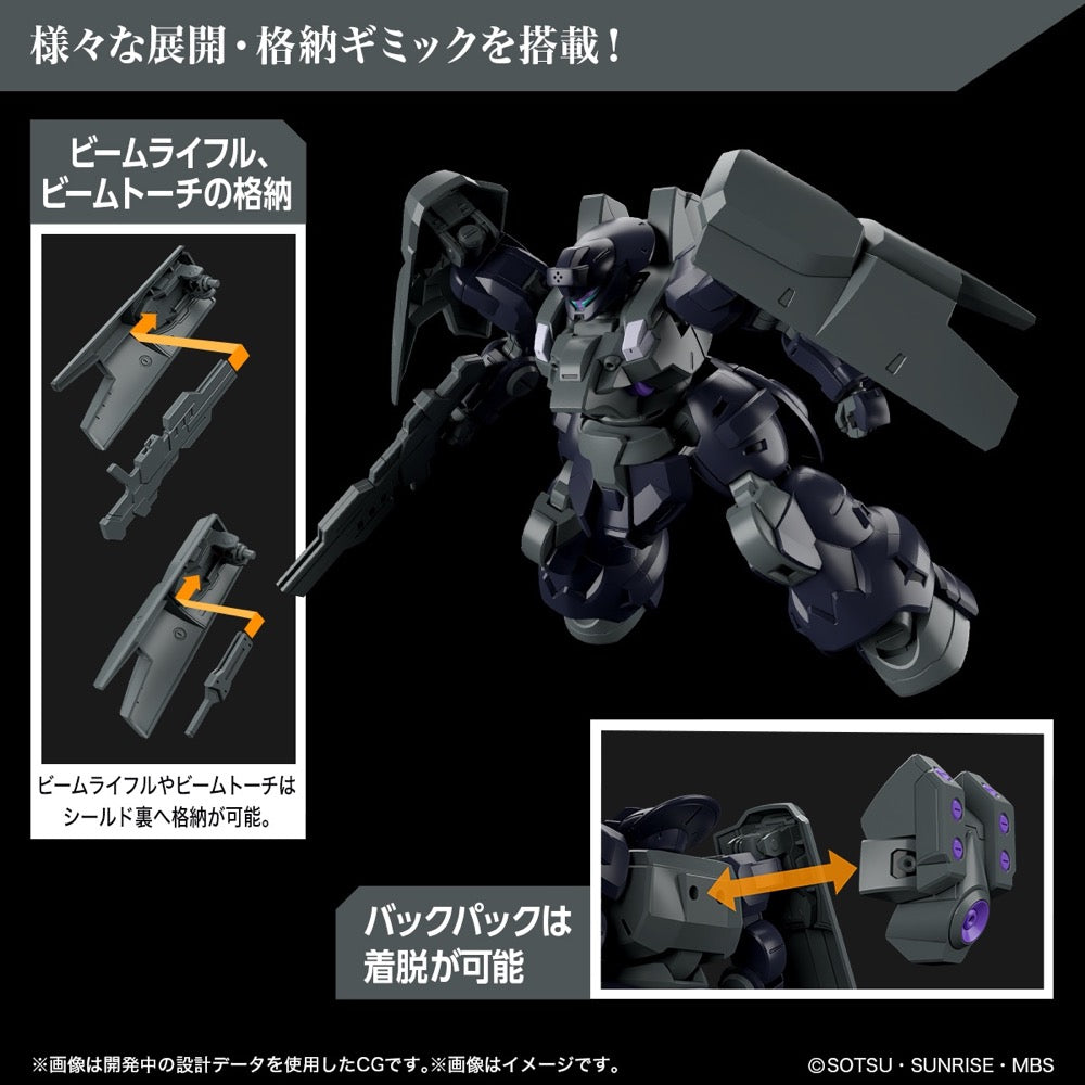 Bandai 5065113 HG 1/144 Dilanza Sol Gundam The Witch from Mercury