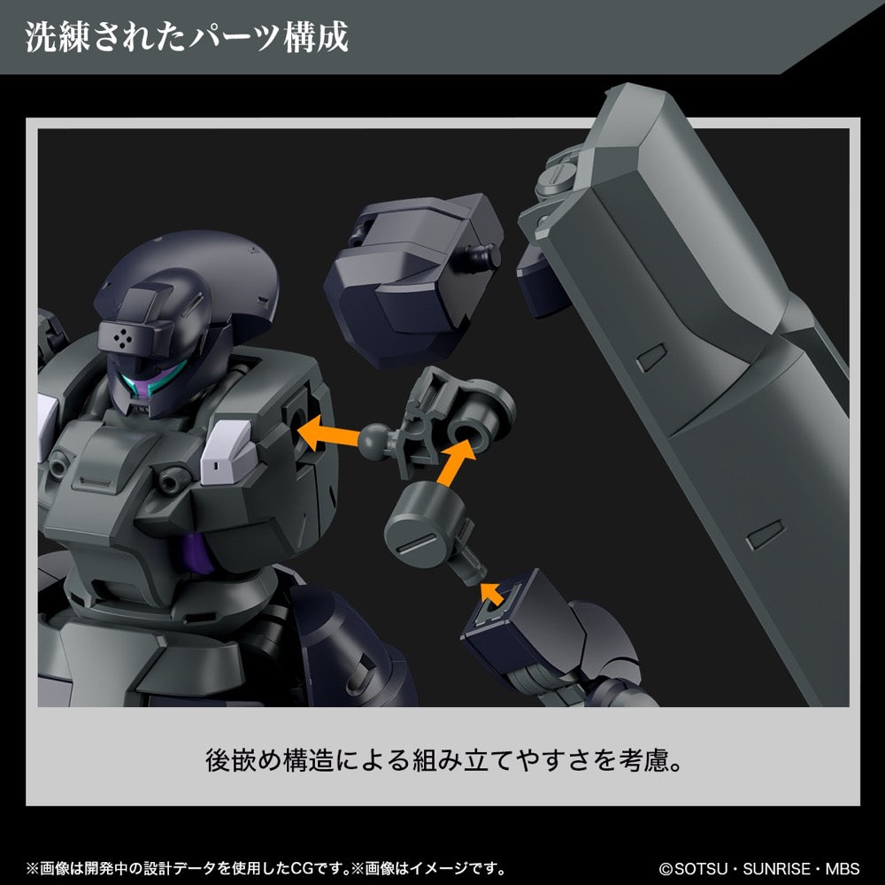Bandai 5065113 HG 1/144 Dilanza Sol Gundam The Witch from Mercury