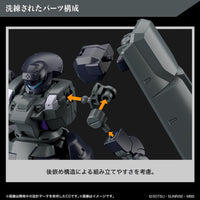 Bandai 5065113 HG 1/144 Dilanza Sol Gundam The Witch from Mercury