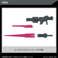 Bandai 5065113 HG 1/144 Dilanza Sol Gundam The Witch from Mercury