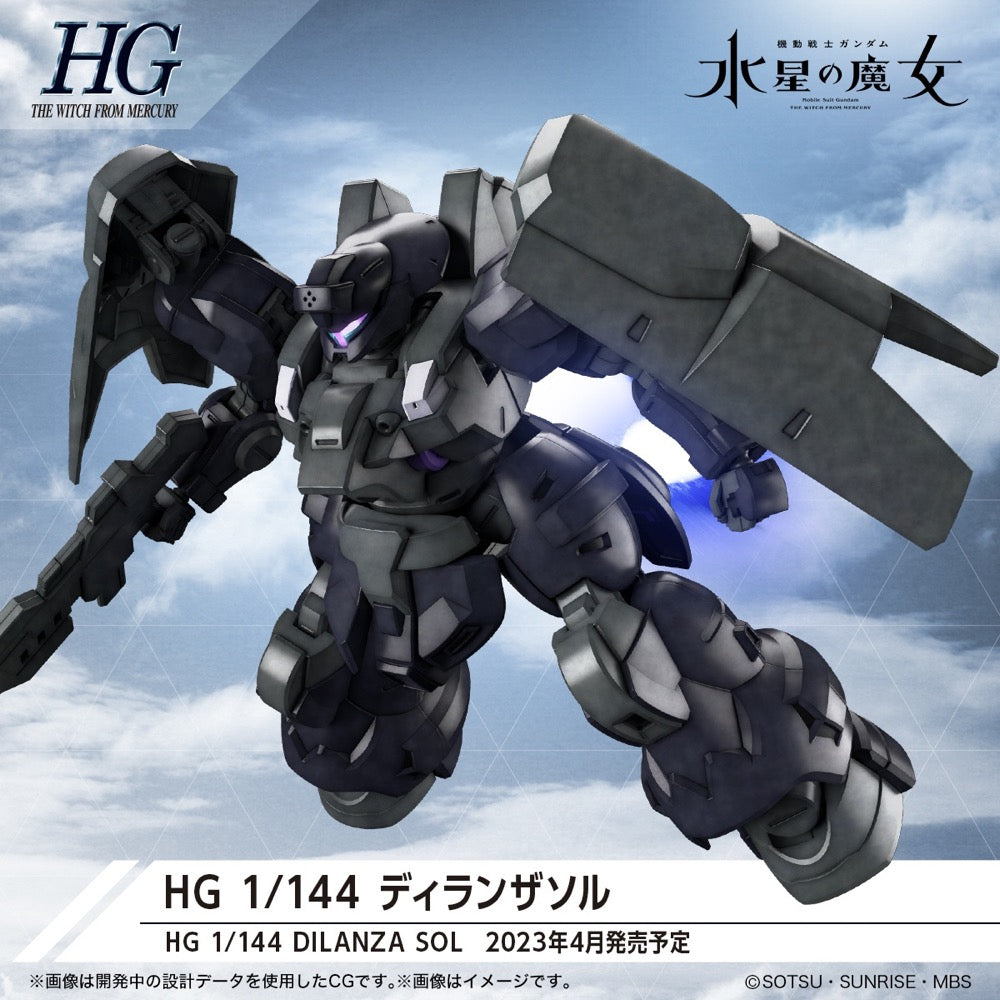 Bandai 5065113 HG 1/144 Dilanza Sol Gundam The Witch from Mercury