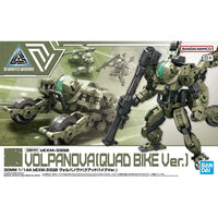 Bandai 5065114 30MM bEXM-33QB Volpanova (Quad Bike Ver.)