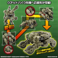 Bandai 5065114 30MM bEXM-33QB Volpanova (Quad Bike Ver.)