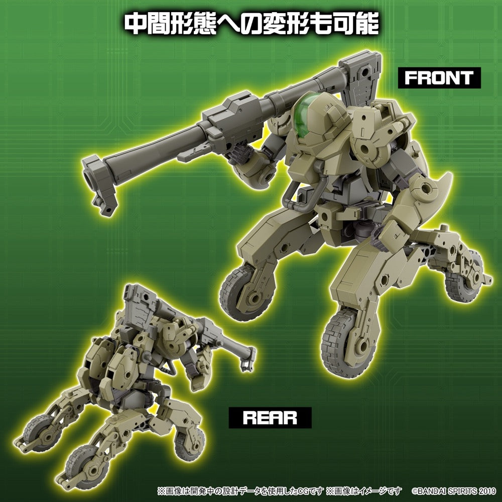 Bandai 5065114 30MM bEXM-33QB Volpanova (Quad Bike Ver.)