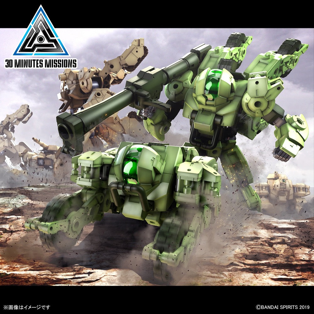 Bandai 5065114 30MM bEXM-33QB Volpanova (Quad Bike Ver.)
