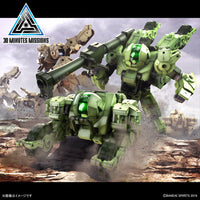 Bandai 5065114 30MM bEXM-33QB Volpanova (Quad Bike Ver.)