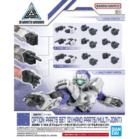 Bandai 5065115 Option Parts Set 12 Hand Parts Multi Joint 30MM 4573102651150