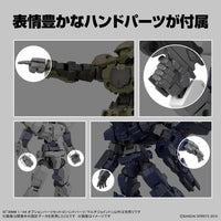Bandai 5065115 Option Parts Set 12 Hand Parts Multi Joint 30MM 4573102651150