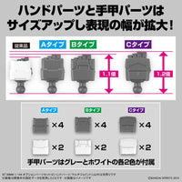 Bandai 5065115 Option Parts Set 12 Hand Parts Multi Joint 30MM 4573102651150