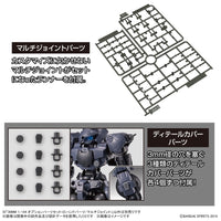 Bandai 5065115 Option Parts Set 12 Hand Parts Multi Joint 30MM 4573102651150