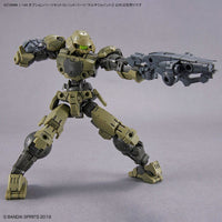 Bandai 5065115 Option Parts Set 12 Hand Parts Multi Joint 30MM 4573102651150