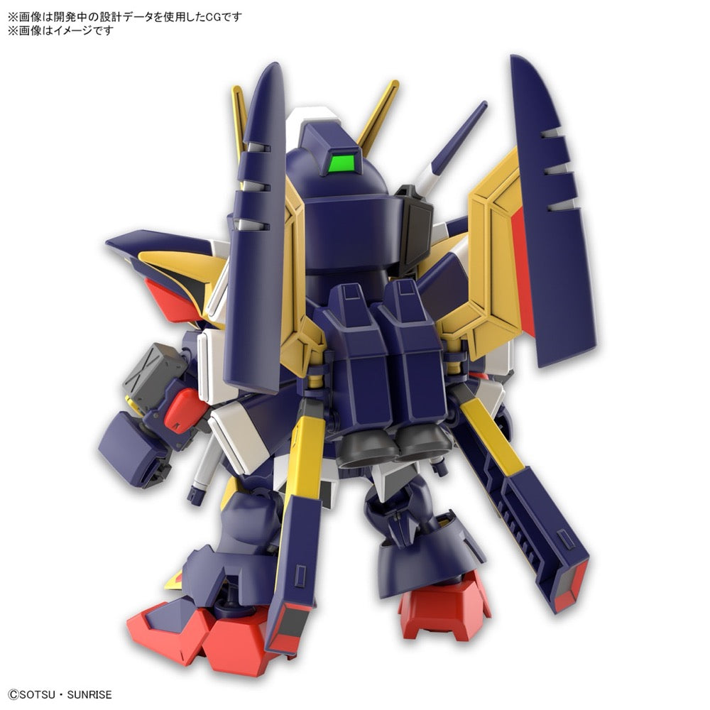 Bandai 5065117 SD Cross Silhouette Tornado Gundam