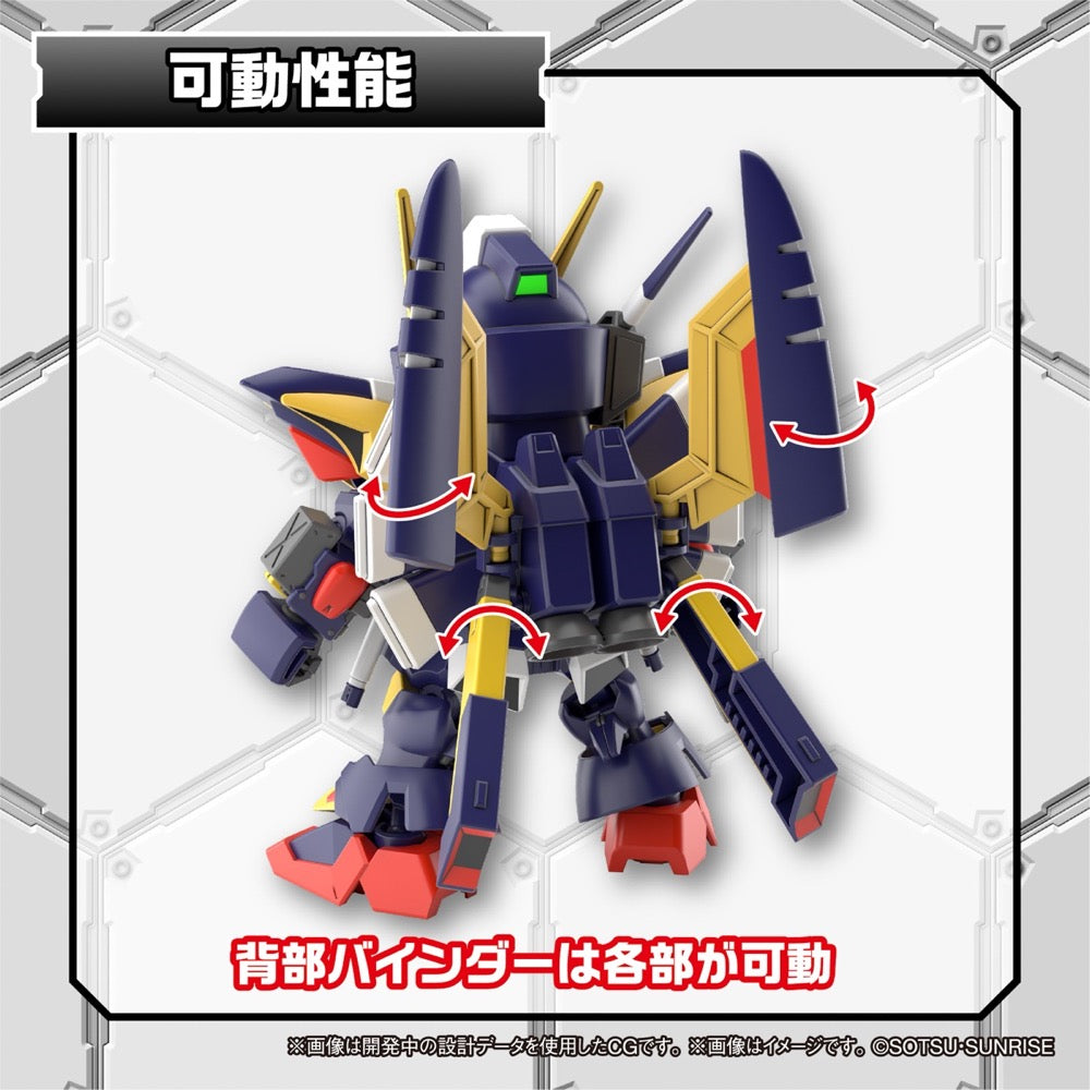 Bandai 5065117 SD Cross Silhouette Tornado Gundam
