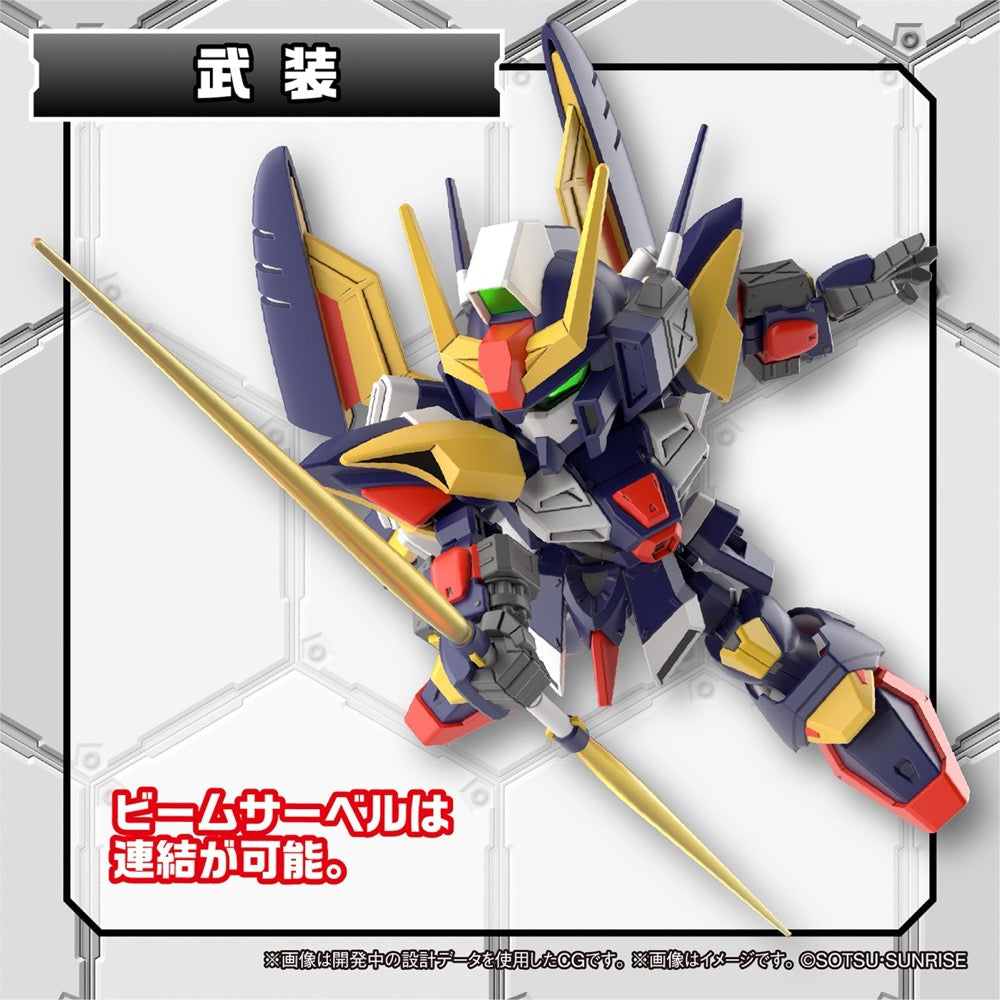 Bandai 5065117 SD Cross Silhouette Tornado Gundam