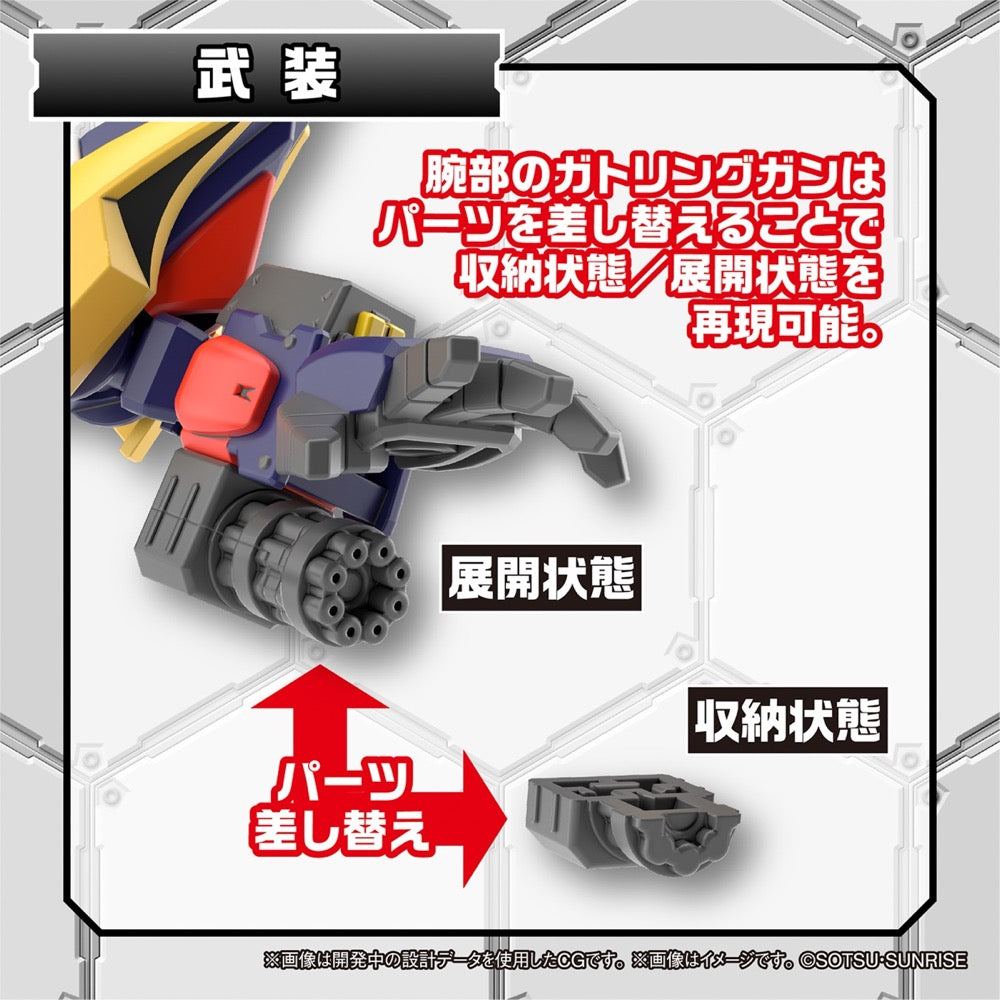 Bandai 5065117 SD Cross Silhouette Tornado Gundam