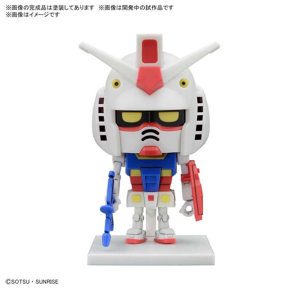 Bandai 5065118 1/1 Gunpla-kun DX Set (With Runner Ver. Recreation Parts) 4573102651181