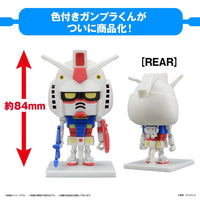 Bandai 5065118 1/1 Gunpla-kun DX Set (With Runner Ver. Recreation Parts) 4573102651181