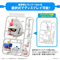 Bandai 5065118 1/1 Gunpla-kun DX Set (With Runner Ver. Recreation Parts) 4573102651181