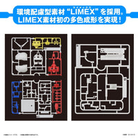 Bandai 5065118 1/1 Gunpla-kun DX Set (With Runner Ver. Recreation Parts) 4573102651181