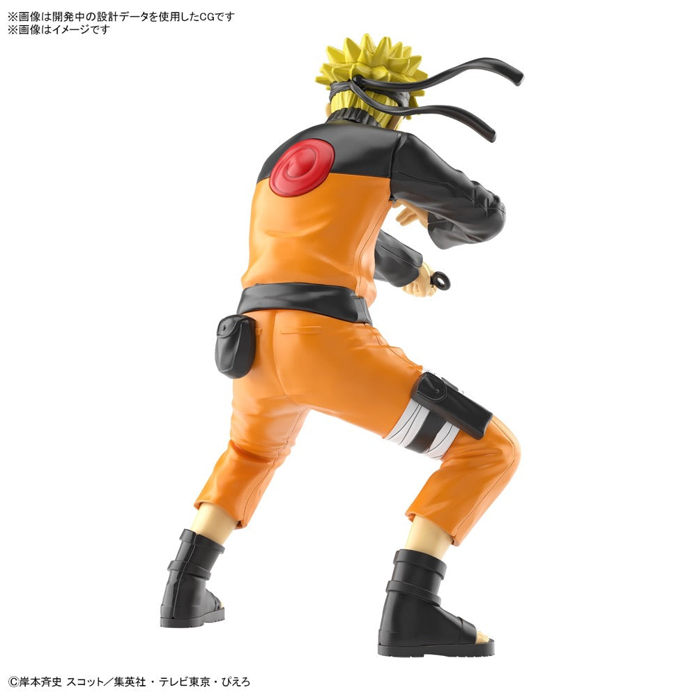 Bandai 5065566 Entry Grade Uzumaki Naruto Naruto Shippuden