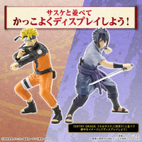Bandai 5065566 Entry Grade Uzumaki Naruto Naruto Shippuden