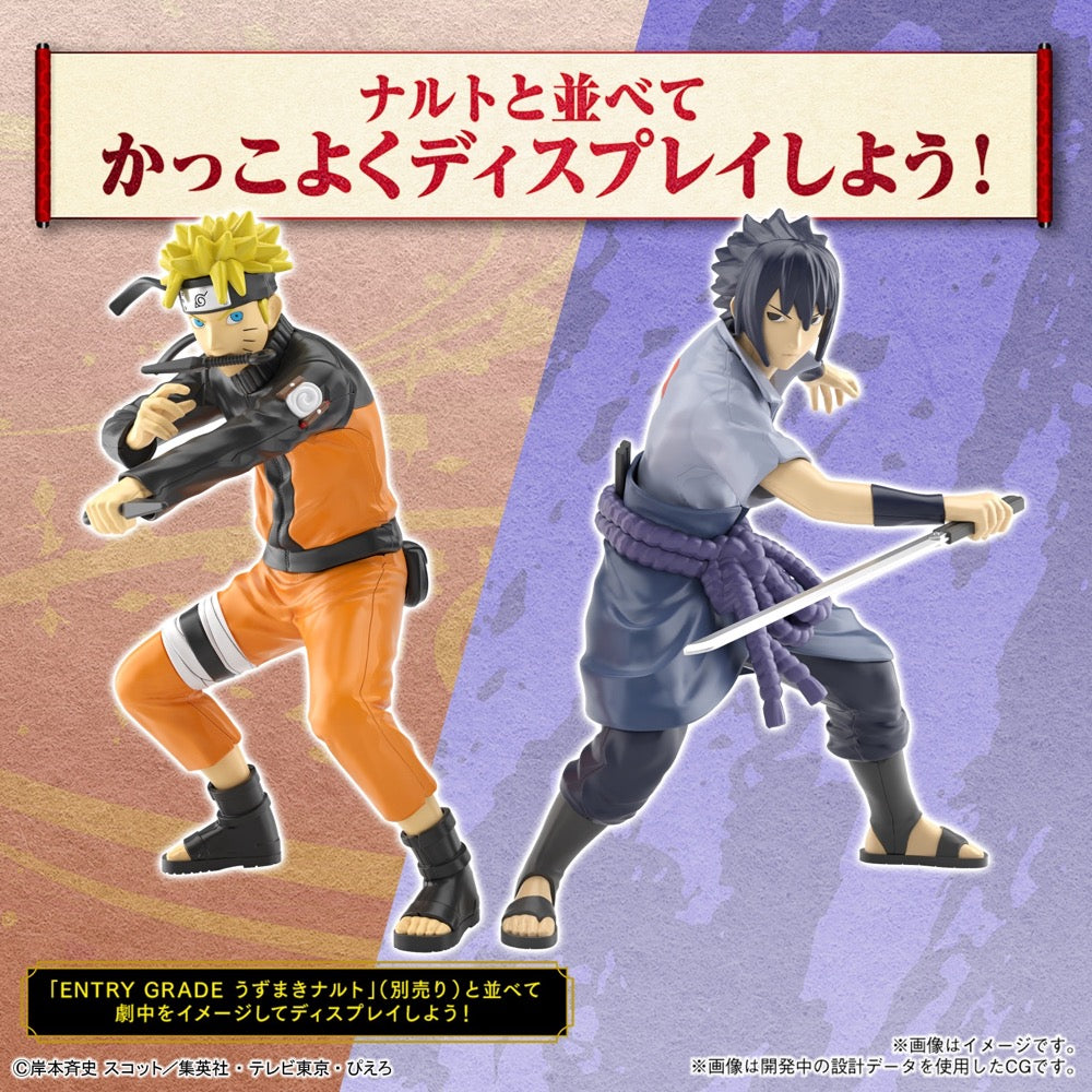 Bandai 5065567 Entry Grade Uchiha Sasuke Naruto Shippuden
