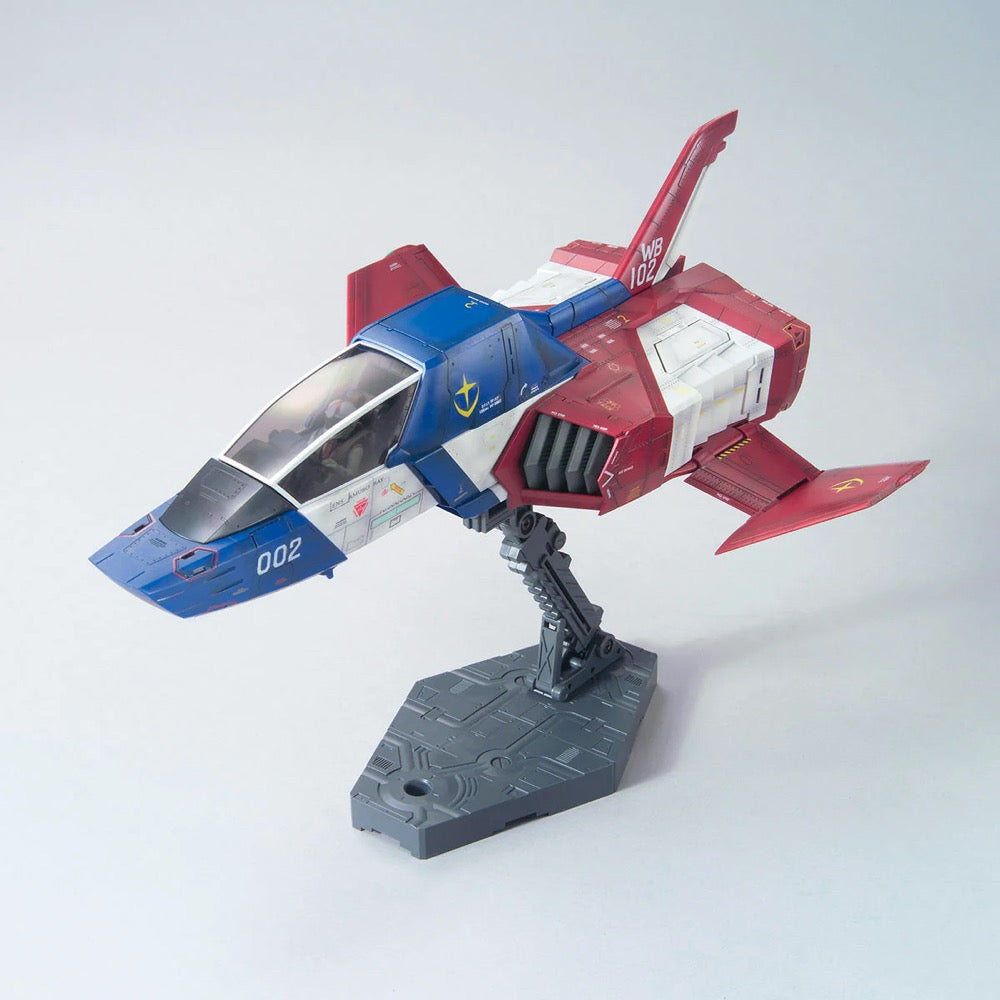 Bandai 0167077 1/35 Core Fighter Gundam |  Hobbies Online