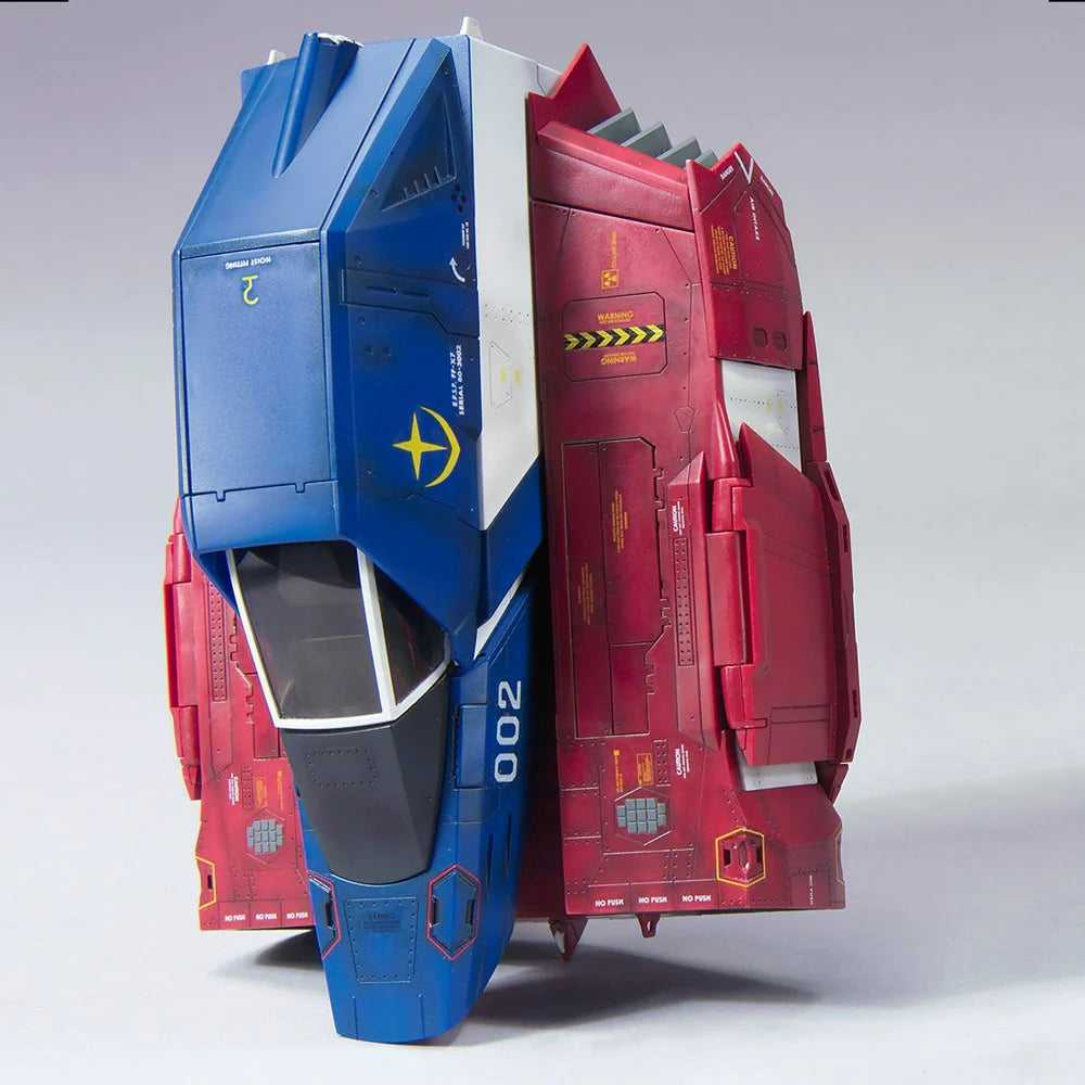 Bandai 0167077 1/35 Core Fighter Gundam |  Hobbies Online