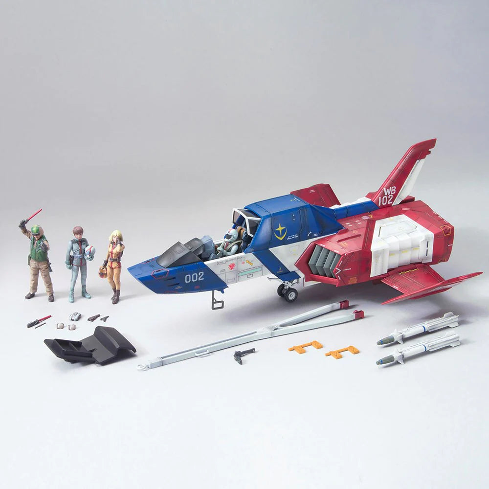 Bandai 0167077 1/35 Core Fighter Gundam |  Hobbies Online