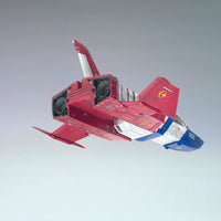 Bandai 0167077 1/35 Core Fighter Gundam |  Hobbies Online