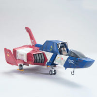 Bandai 0167077 1/35 Core Fighter Gundam |  Hobbies Online