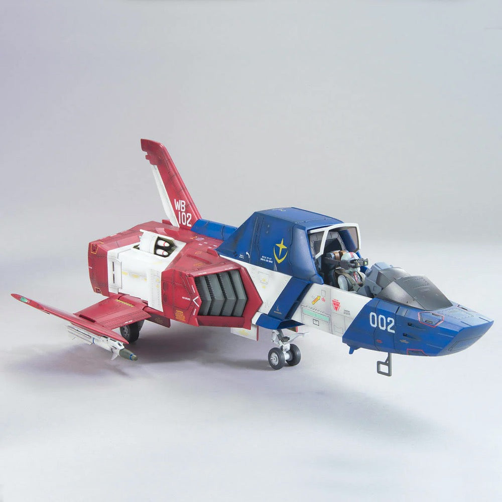 Bandai 0167077 1/35 Core Fighter Gundam |  Hobbies Online